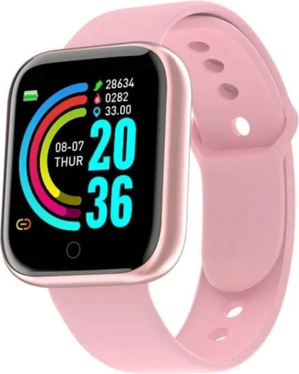Y68 Smartwatch with Heart Rate Monitor (Beige)