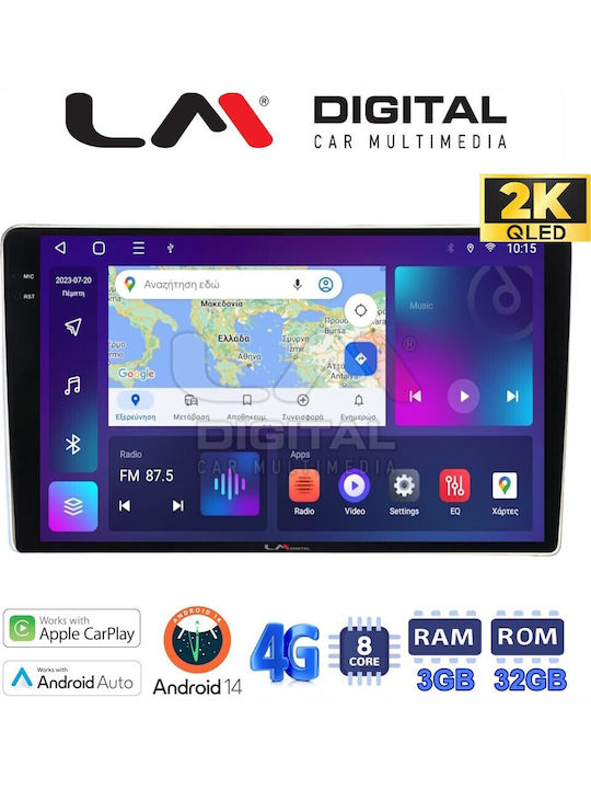 LM Digital Автомобилна Аудио Система (Блутут/USB/WiFi/GPS/Apple-Carplay/Android-Auto)