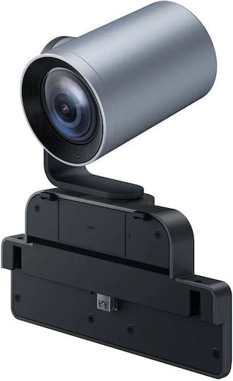 Yealink Video Conference Camera for Conference System MB Camera 12X