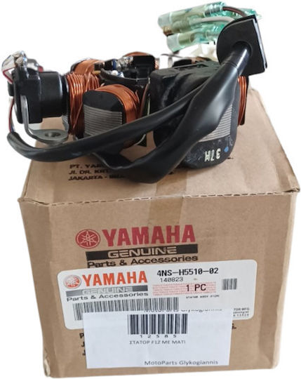 Yamaha Намотки Стартерна котва на мотоциклет PINF1ZRGN