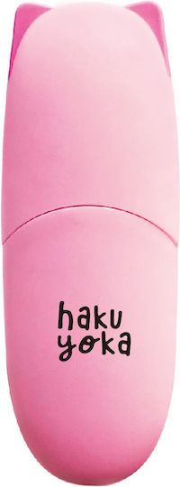 Haku Yoka Aromatische Zeichenmarker Set 12Stück