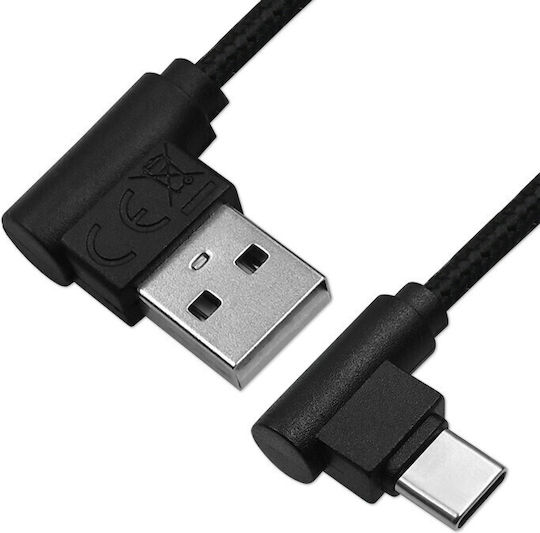 Qoltec Winkel (90°) USB 2.0 Kabel USB Typ-C männlich - USB-A Schwarz 1m 50495