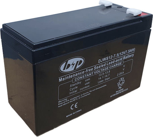 B&P UPS Battery with Capacity 7.5Ah and Voltage 12V DJWS12-7.5 1pcs