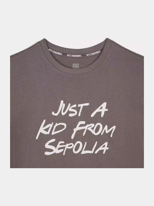 Kids' T-shirt Gray