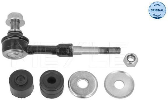Suspension Arm Link Stabilizer Meyle 30-16 060 0004