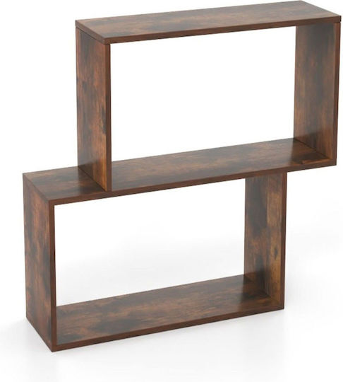 Βιβλιοθήκη Καφέ 80x22x70εκ. Βιβλιοθήκη Καφέ 80x22x70εκ.