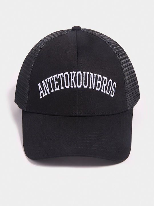 Antetokounbros Iconic Hat Accd152h605-001 Μαύρο