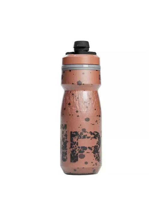 Camelbak Sport Water Bottle 620ml Brown