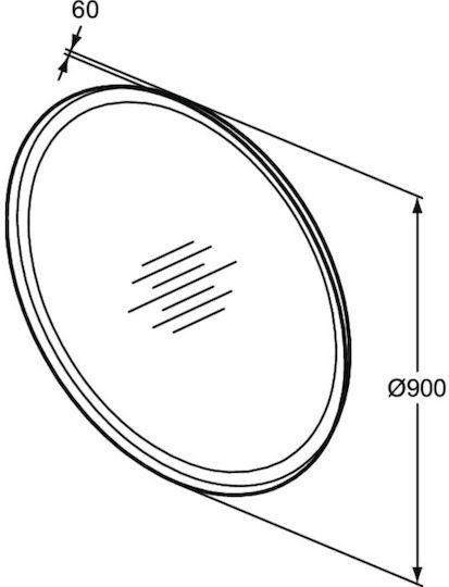 Ideal Standard Кръгло Огледало За Баня 90x90см