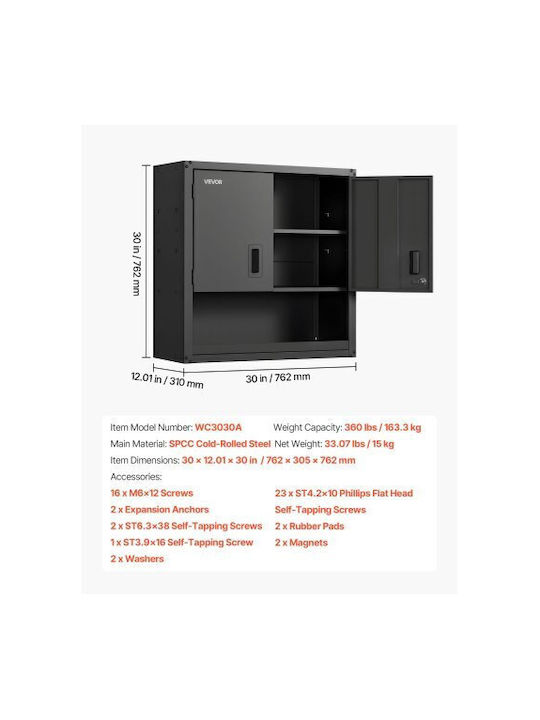 Double-Leaf Metallic Cabinet with Locking Capability 76.2x30.5x76.2 cm