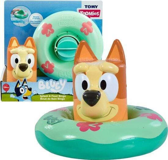 Tomy Toomies Παιχνίδι Μπάνιου Splash & Float Bingo