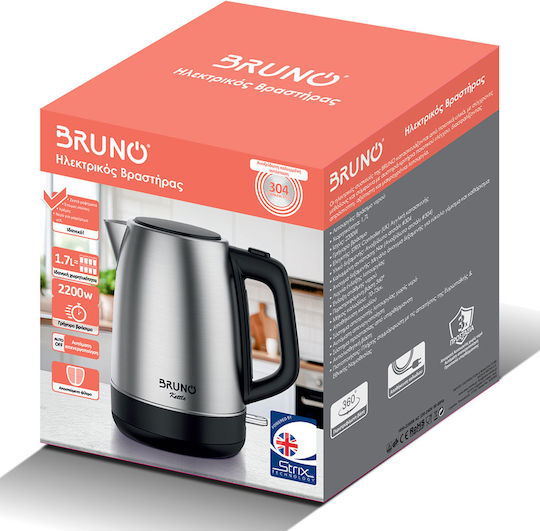 Bruno Βραστήρας 1.7lt 2200W Ασημί