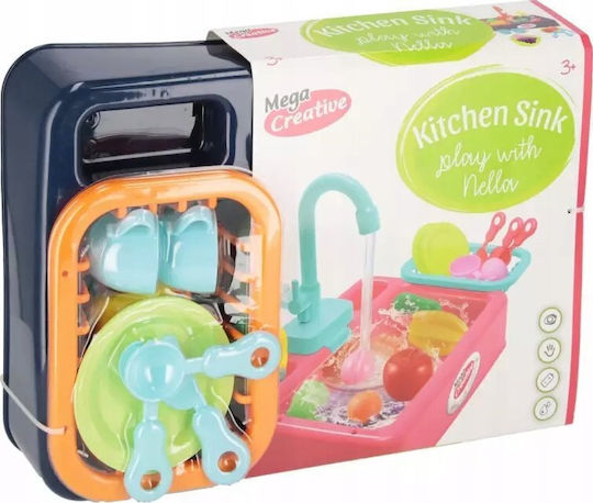 Mega Creative 6058GRA