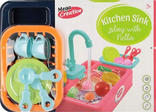 Mega Creative 6058GRA