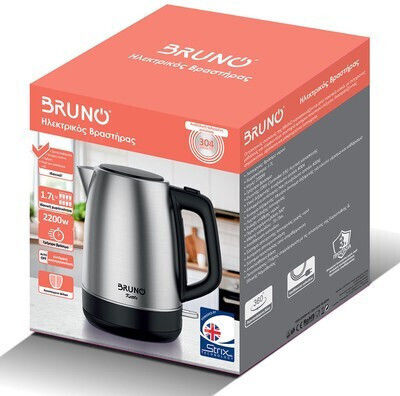 Bruno Βραστήρας 1.7lt 2200W Ασημί