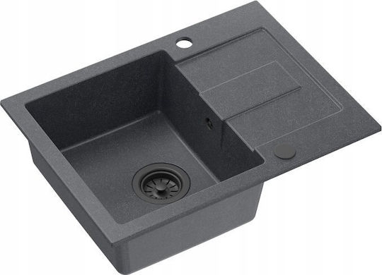 GraniteQ 1-COMPARTMENT Ένθετος από Συνθετικό Γρανίτη Μ60xΠ45cm Γκρι