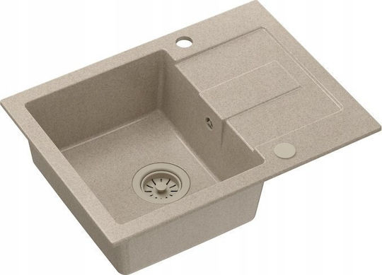 GraniteQ Ένθετος από Συνθετικό Γρανίτη Μ60xΠ45cm Γκρι