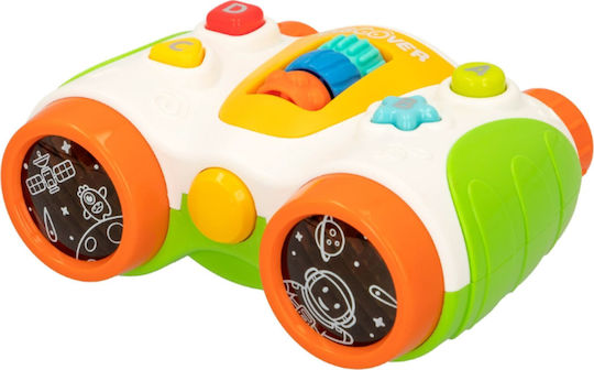 Lean Toys Παιχνίδι Κατασκοπίας