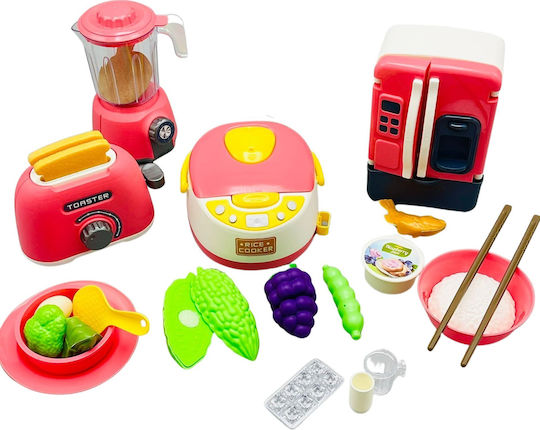 Lean Toys Children's Household Appliance