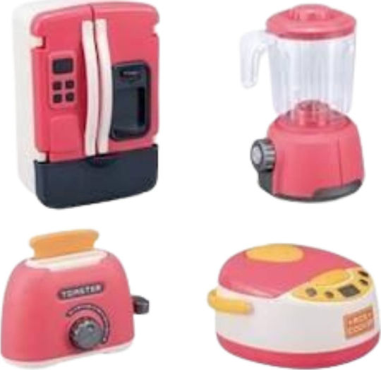 Lean Toys Children's Household Appliance