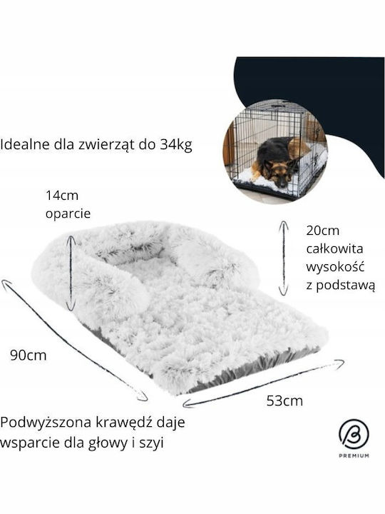 Матрак за Куче 90x53см.