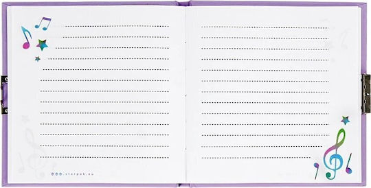 Starpak Diary Σημειωματάριο