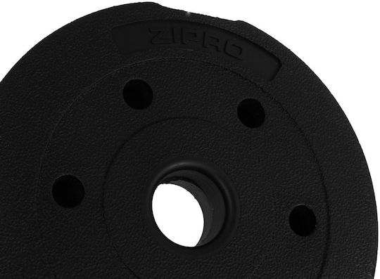 Zipro Haltere 1 x 1.25kg