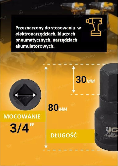 JCB Καρυδάκι με Καρέ Υποδοχής 3/4" Διάμετρος 3/4" / 26