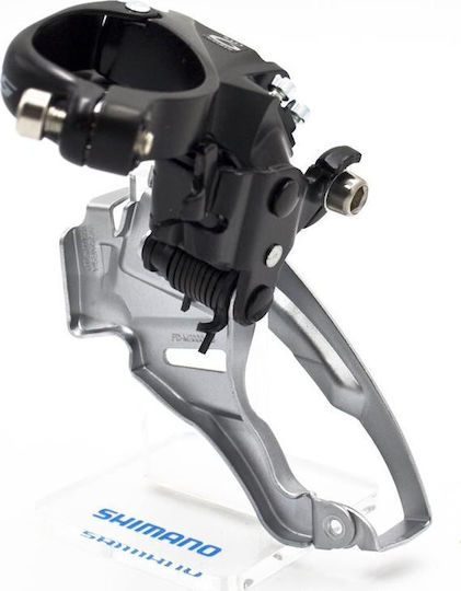 Shimano FD-M2000 Altus Εμπρόσθιο Σασμάν Ποδηλάτου 9 Ταχυτήτων