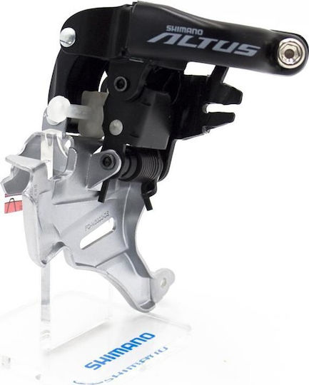 Shimano FD-M2000 Altus Εμπρόσθιο Σασμάν Ποδηλάτου 9 Ταχυτήτων