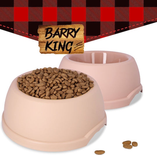 Plastic Food Bowl for Dog 3L 32.5cm