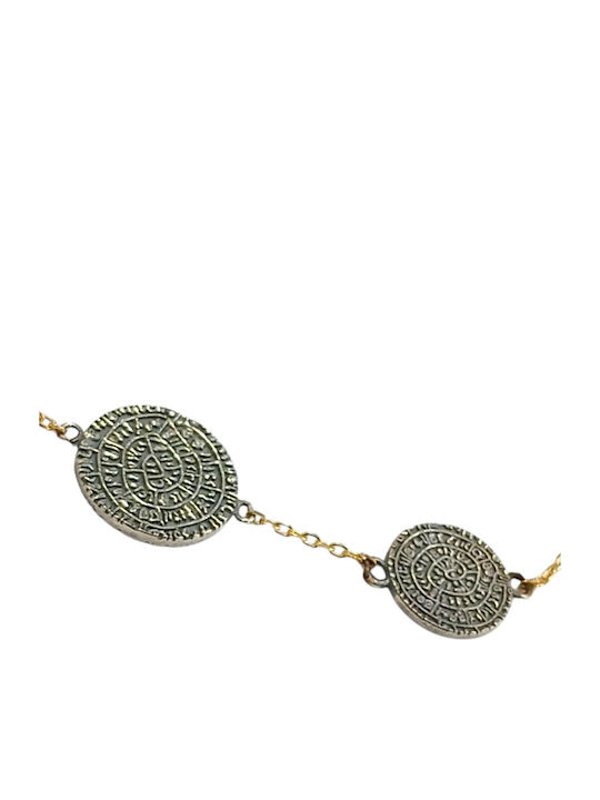 Prince Silvero Women's Silver Bracelet Prince Silvero Women's Silver Bracelet
