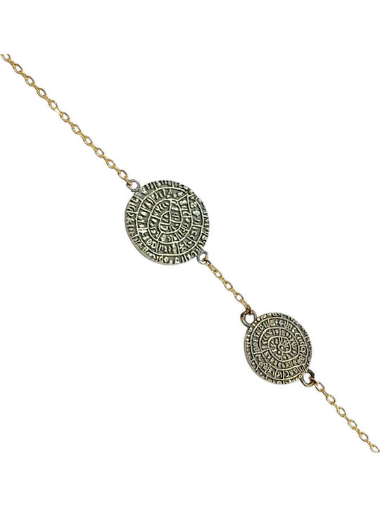 Prince Silvero Women's Silver Gold Plated Bracelet 16cm