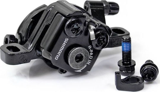Shimano Altus Față Frână disc mecanică bicicletă