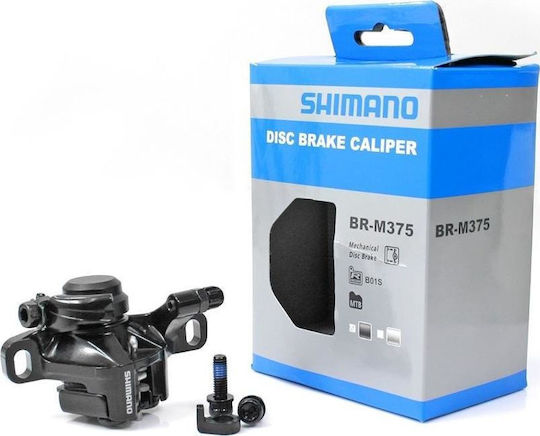 Shimano Altus Față Frână disc mecanică bicicletă