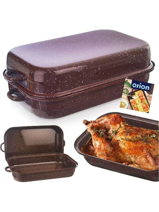 Orion Tăvi de copt Rectangular cu Capac Aluminiu