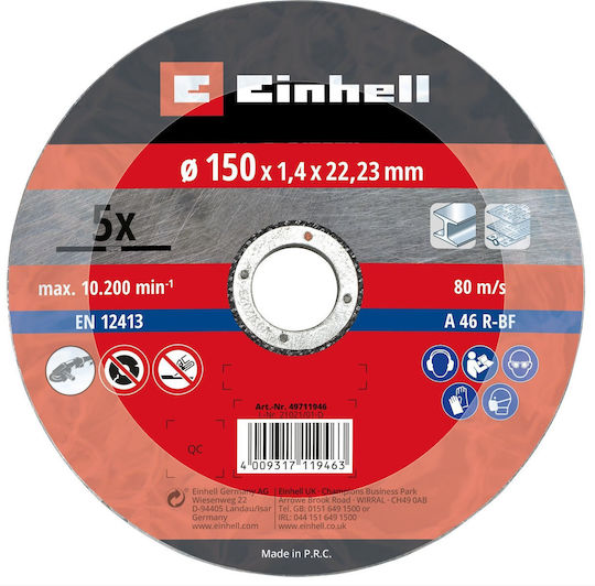 Einhell Disc de tăiere Metalic 150mm 5buc