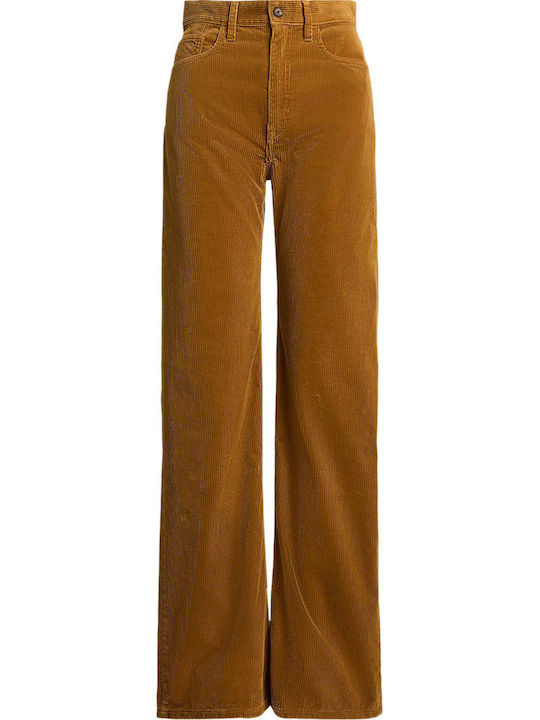 Γυναικείο Υφασμάτινο Παντελόνι Light Beige