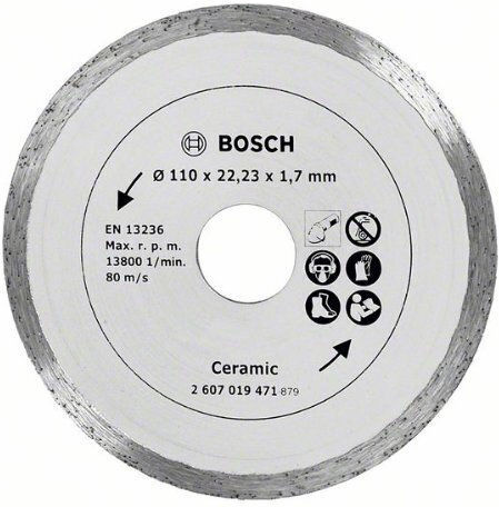 Bosch Disc Δίσκος Κοπής Δομικών Υλικών 110mm