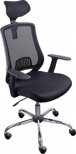 Office Products Ithaca Office Chair with Arms Black