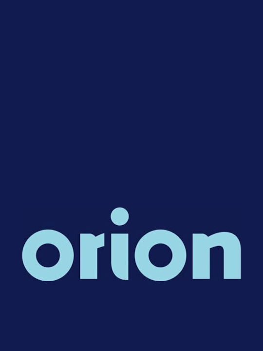 Orion Καλάθι Αποθήκευσης 30x20x14cm