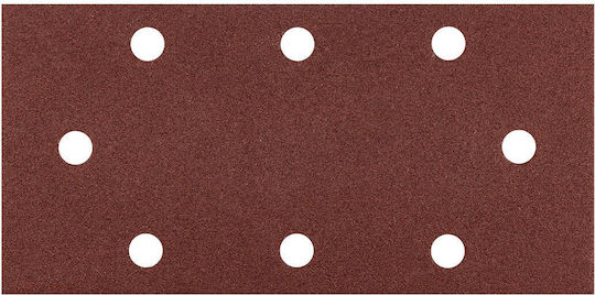 Graphite Sandpaper K120 with Holes 93x185mm Set 5pcs
