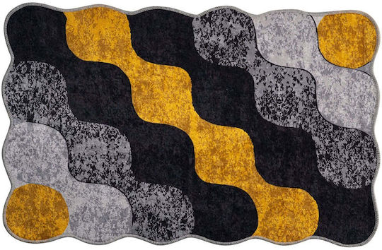 L'Εssentiel Maison Πατάκι Μπάνιου Yellow 70x120εκ.
