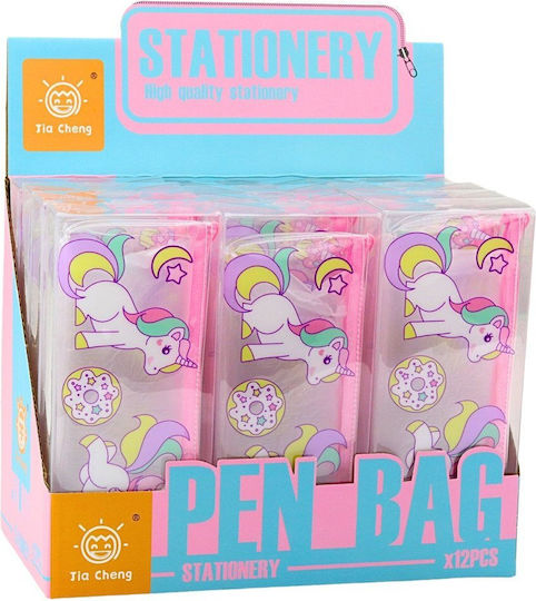 Lean Toys Κασετίνα