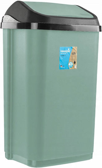 Aptel Waste Bin Green 10L