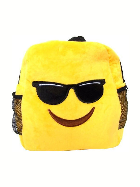 Daffi Kids Bag Backpack Yellow Daffi Kids Bag Backpack Yellow