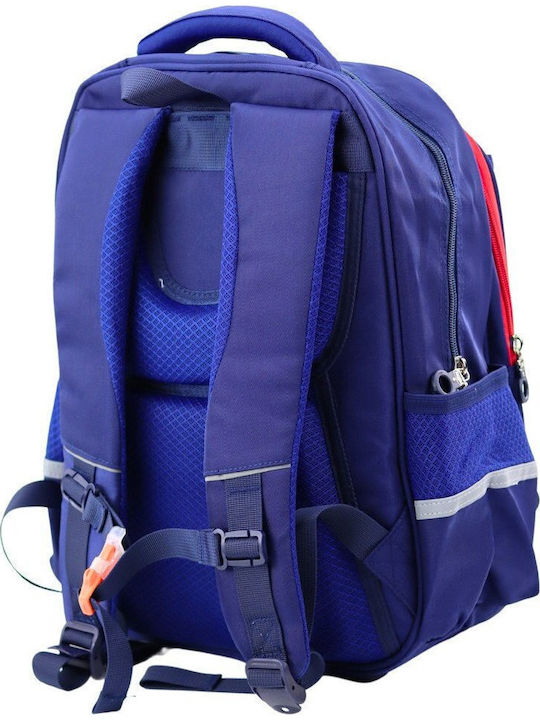Ghiozdan Școlar Pentru Copii Cu Curea Pe Piept Albastru Închis Roșu Spațiu 38x28x19cm