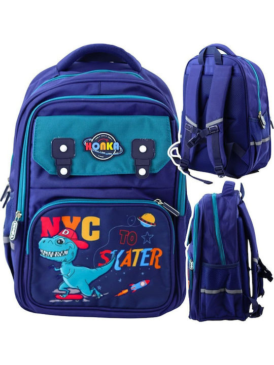 Children's School Backpack Chest Strap Dinosaur Navy Blue 41x30x16 Cm
