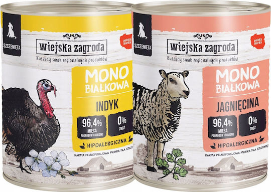 Wiejska Zagroda Υγρή Τροφή για Κουτάβια με Αρνί 800gr