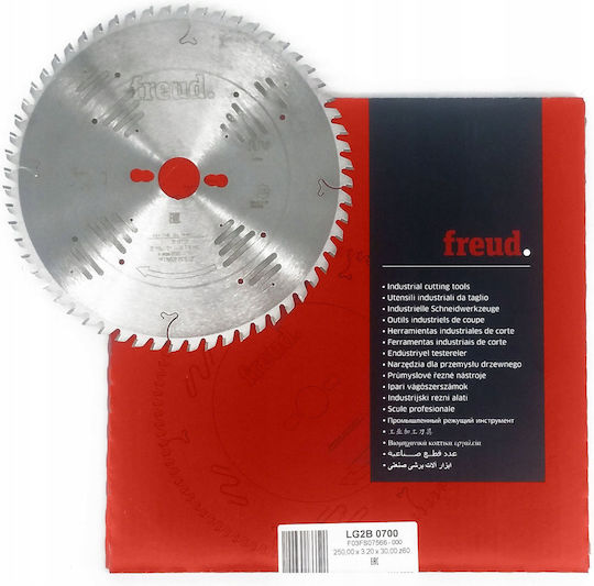 Globus Cutting Disc Wood Hole Diameter 250mm 1pcs